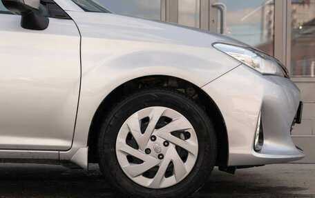 Toyota Corolla, 2017 год, 1 350 000 рублей, 9 фотография