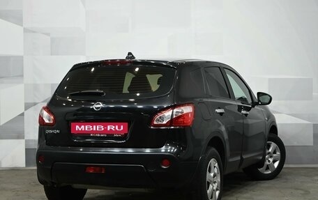 Nissan Qashqai, 2013 год, 1 200 000 рублей, 7 фотография