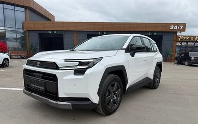 Toyota RAV4, 2026 год, 4 200 000 рублей, 1 фотография