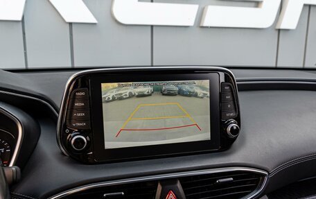 Hyundai Santa Fe IV, 2019 год, 3 250 000 рублей, 13 фотография