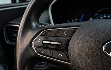 Hyundai Santa Fe IV, 2019 год, 3 250 000 рублей, 16 фотография