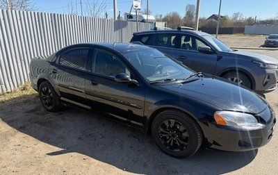 Chrysler Sebring II, 2001 год, 230 000 рублей, 1 фотография