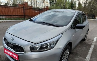 KIA cee'd III, 2014 год, 730 000 рублей, 1 фотография