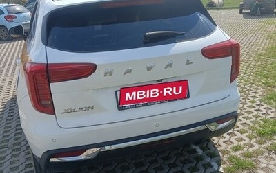 Haval Jolion, 2023 год, 1 550 000 рублей, 1 фотография