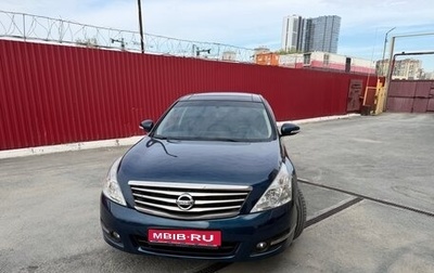 Nissan Teana, 2010 год, 900 000 рублей, 1 фотография