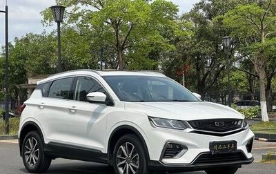 Geely Coolray I, 2022 год, 1 210 000 рублей, 1 фотография