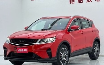 Geely Coolray I, 2022 год, 1 200 000 рублей, 1 фотография