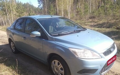 Ford Focus II рестайлинг, 2008 год, 535 000 рублей, 1 фотография