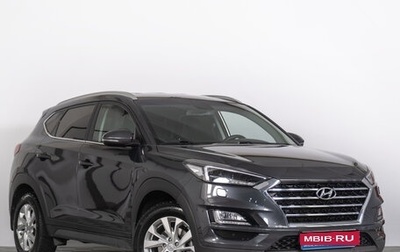 Hyundai Tucson III, 2020 год, 2 849 000 рублей, 1 фотография