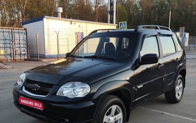 Chevrolet Niva I рестайлинг, 2014 год, 675 000 рублей, 1 фотография