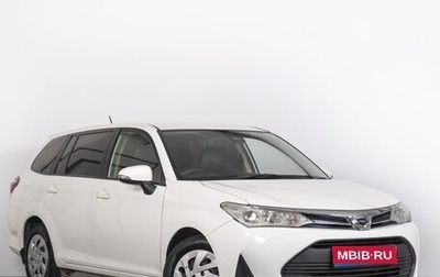 Toyota Corolla, 2018 год, 1 439 000 рублей, 1 фотография
