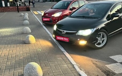 Honda Civic VIII, 2008 год, 770 000 рублей, 1 фотография