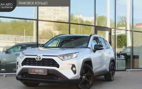 Toyota RAV4, 2021 год, 2 629 000 рублей, 1 фотография