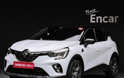 Renault Kaptur I рестайлинг, 2020 год, 1 560 000 рублей, 1 фотография