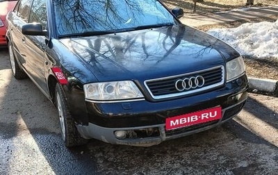 Audi A6, 2002 год, 500 000 рублей, 1 фотография