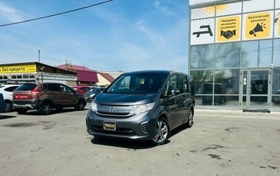 Honda Stepwgn IV, 2018 год, 1 999 999 рублей, 1 фотография