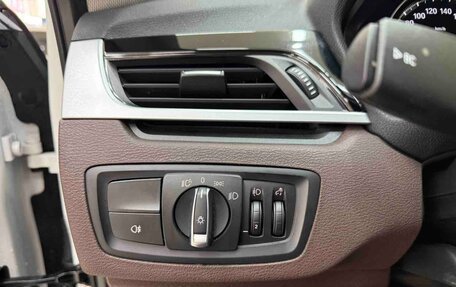 BMW X1, 2022 год, 2 455 000 рублей, 13 фотография