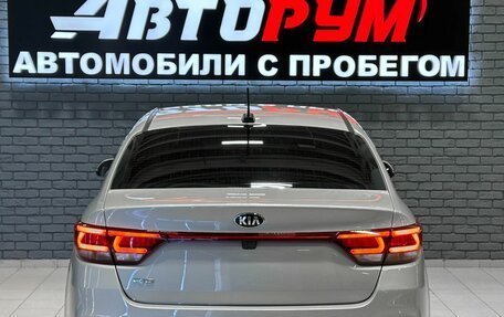 KIA Rio IV, 2020 год, 1 397 000 рублей, 7 фотография