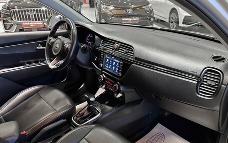 KIA Rio IV, 2020 год, 1 397 000 рублей, 16 фотография
