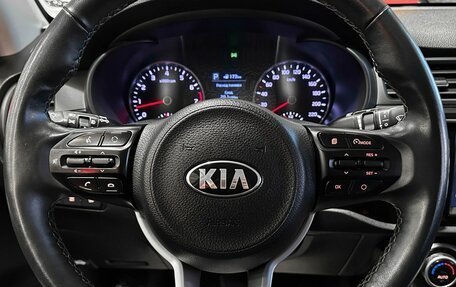 KIA Rio IV, 2020 год, 1 397 000 рублей, 29 фотография