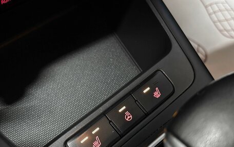 KIA Rio IV, 2020 год, 1 397 000 рублей, 27 фотография