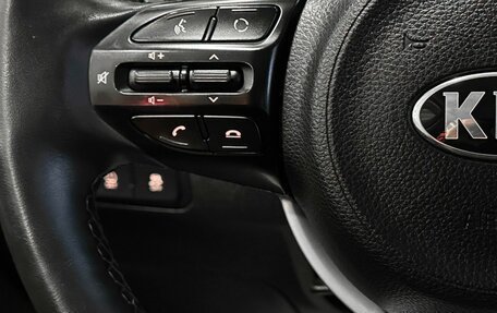 KIA Rio IV, 2020 год, 1 397 000 рублей, 19 фотография