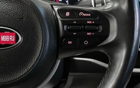 KIA Rio IV, 2020 год, 1 397 000 рублей, 20 фотография