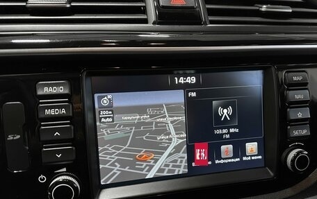KIA Rio IV, 2020 год, 1 397 000 рублей, 24 фотография
