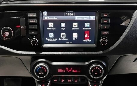 KIA Rio IV, 2020 год, 1 397 000 рублей, 26 фотография