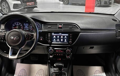 KIA Rio IV, 2020 год, 1 397 000 рублей, 30 фотография