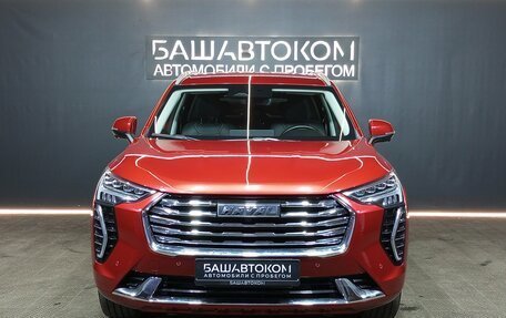 Haval Jolion, 2023 год, 2 020 000 рублей, 2 фотография