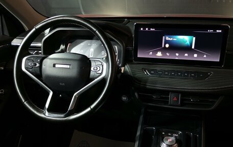 Haval Jolion, 2023 год, 2 020 000 рублей, 10 фотография