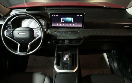 Haval Jolion, 2023 год, 2 020 000 рублей, 9 фотография
