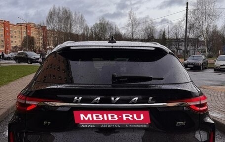 Haval F7 I, 2022 год, 1 717 000 рублей, 2 фотография