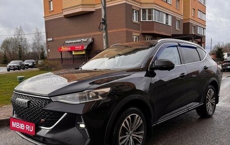 Haval F7 I, 2022 год, 1 717 000 рублей, 4 фотография