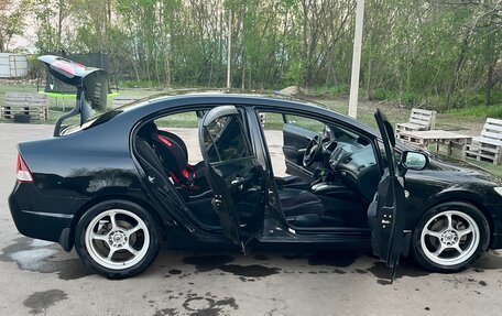 Honda Civic VIII, 2008 год, 770 000 рублей, 6 фотография