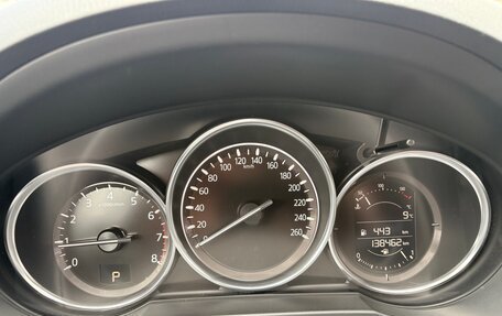 Mazda CX-5 II, 2019 год, 2 500 000 рублей, 14 фотография