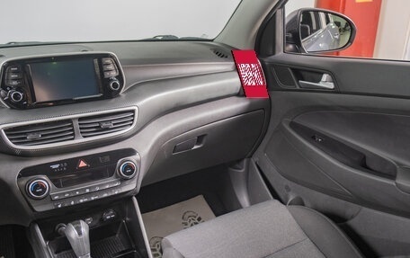 Hyundai Tucson III, 2020 год, 2 849 000 рублей, 12 фотография