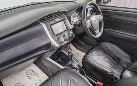 Toyota Corolla, 2018 год, 1 439 000 рублей, 16 фотография
