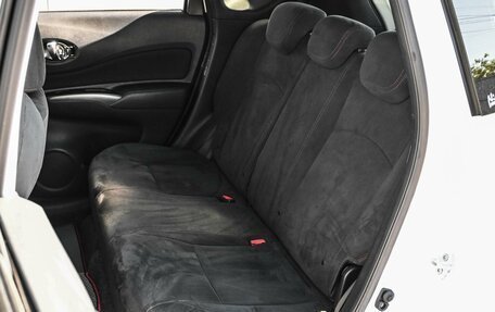 Nissan Note II рестайлинг, 2018 год, 1 424 000 рублей, 7 фотография