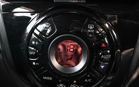 Nissan Note II рестайлинг, 2018 год, 1 424 000 рублей, 20 фотография