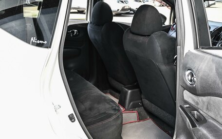 Nissan Note II рестайлинг, 2018 год, 1 424 000 рублей, 11 фотография