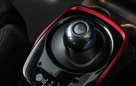 Nissan Note II рестайлинг, 2018 год, 1 424 000 рублей, 22 фотография