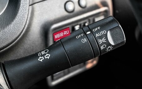 Nissan Note II рестайлинг, 2018 год, 1 424 000 рублей, 17 фотография