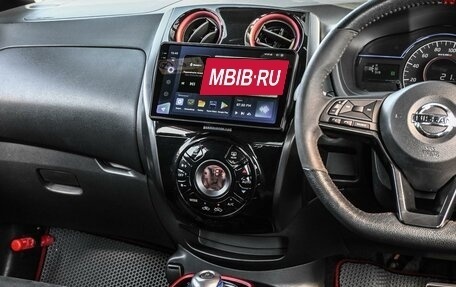 Nissan Note II рестайлинг, 2018 год, 1 424 000 рублей, 21 фотография