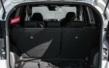Nissan Note II рестайлинг, 2018 год, 1 424 000 рублей, 23 фотография