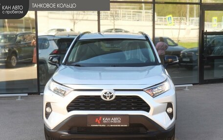 Toyota RAV4, 2021 год, 2 629 000 рублей, 2 фотография