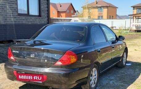 KIA Spectra II (LD), 2006 год, 270 000 рублей, 5 фотография