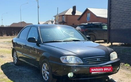KIA Spectra II (LD), 2006 год, 270 000 рублей, 3 фотография