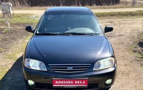 KIA Spectra II (LD), 2006 год, 270 000 рублей, 6 фотография